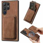 For Samsung Galaxy S24 Ultra 5G Retro Leather Card Bag Magnetic Phone Case(Brown)