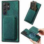 For Samsung Galaxy S24 Ultra 5G Retro Leather Card Bag Magnetic Phone Case(Green)