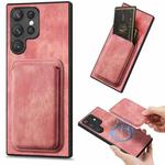 For Samsung Galaxy S23 Ultra 5G Retro Leather Card Bag Magnetic Phone Case(Pink)