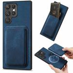 For Samsung Galaxy S23 Ultra 5G Retro Leather Card Bag Magnetic Phone Case(Blue)