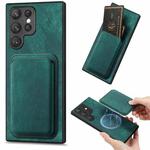 For Samsung Galaxy S22 Ultra 5G Retro Leather Card Bag Magnetic Phone Case(Green)