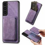For Samsung Galaxy S22 5G Retro Leather Card Bag Magnetic Phone Case(Purple)