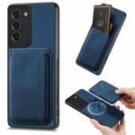 For Samsung Galaxy S21+ 5G Retro Leather Card Bag Magnetic Phone Case(Blue)