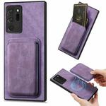 For Samsung Galaxy Note20 Ultra Retro Leather Card Bag Magnetic Phone Case(Purple)