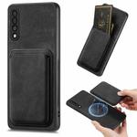 For Samsung Galaxy A30s Retro Leather Card Bag Magnetic Phone Case(Black)