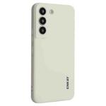 For Samsung Galaxy S24 5G ENKAY Liquid Silicone Soft Shockproof Phone Case(Beige)