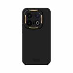 For vivo iQOO 13 MOFI Qin Series Skin Feel All-inclusive PC Phone Case(Black)