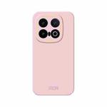 For vivo iQOO 13 MOFI Qin Series Skin Feel All-inclusive PC Phone Case(Pink)