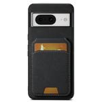 For Google Pixel 8 Suteni H02 Litchi Leather Card Wallet Stand Back Phone Case(Black)