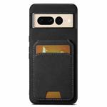 For Google Pixel 7 Pro Suteni H02 Litchi Leather Card Wallet Stand Back Phone Case(Black)