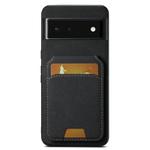 For Google Pixel 6 Suteni H02 Litchi Leather Card Wallet Stand Back Phone Case(Black)
