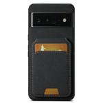 For Google Pixel 6 Pro Suteni H02 Litchi Leather Card Wallet Stand Back Phone Case(Black)