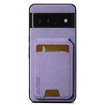For Google Pixel 6 Pro Suteni H02 Litchi Leather Card Wallet Stand Back Phone Case(Purple)