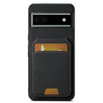 For Google Pixel 6a Suteni H02 Litchi Leather Card Wallet Stand Back Phone Case(Black)