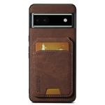 For Google Pixel 6a Suteni H02 Litchi Leather Card Wallet Stand Back Phone Case(Brown)