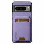 For Google Pixel 9 Pro Suteni H02 Litchi Leather Card Wallet Stand Back Phone Case(Purple)