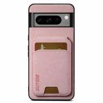 For Google Pixel 9 Pro XL Suteni H02 Litchi Leather Card Wallet Stand Back Phone Case(Pink)