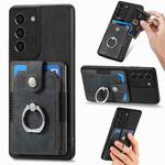 For Samsung Galaxy S21 5G Retro Skin-feel Ring Card Wallet Phone Case(Black)