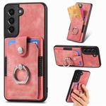 For Samsung Galaxy S21 FE 5G Retro Skin-feel Ring Card Wallet Phone Case(Pink)