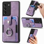 For Samsung Galaxy S21+ 5G Retro Skin-feel Ring Card Wallet Phone Case(Purple)