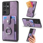 For Samsung Galaxy S21 Ultra 5G Retro Skin-feel Ring Card Wallet Phone Case(Purple)