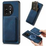 For OnePlus 11 Retro Leather Card Bag Magnetic Phone Case(Blue)