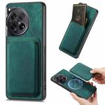 For OnePlus 12 5G Retro Leather Card Bag Magnetic Phone Case(Green)