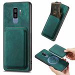 For Samsung Galaxy S9+ Retro Leather Card Bag Magnetic Phone Case(Green)