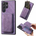 For Samsung Galaxy S25 Ultra 5G Retro Leather Card Bag Magnetic Phone Case(Purple)