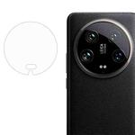 For Xiaomi 14 Ultra ENKAY Hat-Prince 9H Rear Camera Lens Tempered Glass Film(Transparent)