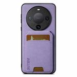 For Huawei Mate 60 Pro+ Suteni H02 Litchi Leather Card Wallet Stand Back Phone Case(Purple)