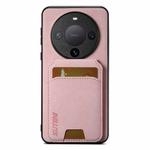 For Huawei Mate 60 Pro Suteni H02 Litchi Leather Card Wallet Stand Back Phone Case(Pink)