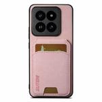 For Xiaomi 13 Suteni H02 Litchi Leather Card Wallet Stand Back Phone Case(Pink)