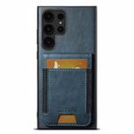 For Samsung Galaxy S24 Ultra 5G Suteni H03 Oil Wax Leather Wallet Stand Back Phone Case(Blue)