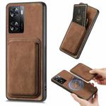 For OPPO A57 4G Retro Leather Card Bag Magnetic Phone Case(Brown)