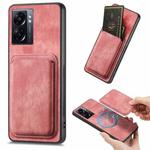 For OPPO A57 5G Retro Leather Card Bag Magnetic Phone Case(Pink)