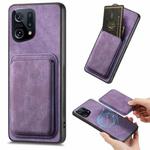 For OPPO Find X5 Retro Leather Card Bag Magnetic Phone Case(Purple)