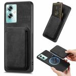 For OPPO A79 5G Retro Leather Card Bag Magnetic Phone Case(Black)