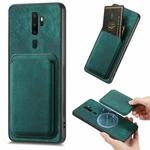 For OPPO A9 2020 / A5 2020 Retro Leather Card Bag Magnetic Phone Case(Green)