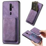 For OPPO A9 2020 / A5 2020 Retro Leather Card Bag Magnetic Phone Case(Purple)