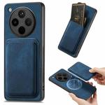 For OPPO Find X8 Retro Leather Card Bag Magnetic Phone Case(Blue)