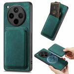 For OPPO Find X8 Pro Retro Leather Card Bag Magnetic Phone Case(Green)