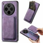 For OPPO Find X8 Pro Retro Leather Card Bag Magnetic Phone Case(Purple)