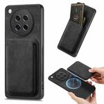 For OPPO Find X8s Retro Leather Card Bag Magnetic Phone Case(Black)