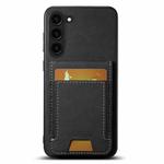 For Samsuny Galaxy S24+ 5G Suteni H03 Litchi Leather Card Bag Stand Back Phone Case(Black)