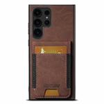 For Samsuny Galaxy S22 Ultra 5G Suteni H03 Litchi Leather Card Bag Stand Back Phone Case(Brown)