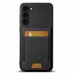 For Samsuny Galaxy S22+ 5G Suteni H03 Litchi Leather Card Bag Stand Back Phone Case(Black)
