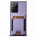 For Samsuny Galaxy Note20 5G Suteni H03 Litchi Leather Card Bag Stand Back Phone Case(Purple)