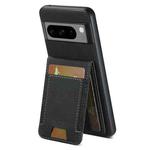 For Google Pixel 10 Suteni H03 Litchi Leather Card Bag Stand Back Phone Case(Black)