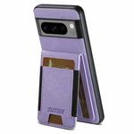 For Google Pixel 10 Pro Suteni H03 Litchi Leather Card Bag Stand Back Phone Case(Purple)